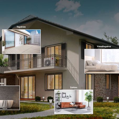 Τι είναι και γιατί να επιλέξεις αντλία θερμότητας;