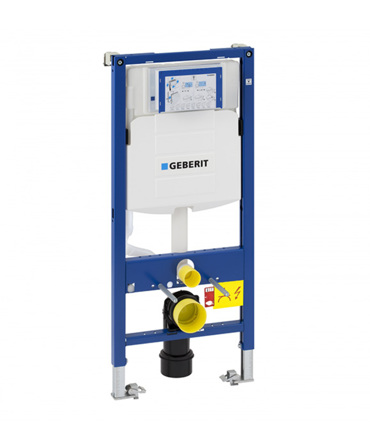 ΕΝΤΟΙΧΙΖΟΜΕΝΟ ΚΑΖΑΝΑΚΙ  ΓΙΑ ΓΥΨΟΣΑΝΙΔΑ ΜΕ ΚΡΕΜΑΣΤΗ ΛΕΚΑΝΗ GEBERIT SIGMA 111.300.00.5