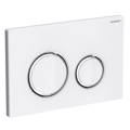 PLAKETA XEIRISMOu GA EFARMOG PLAKIDION GEBERIT SIGMA 21 115.884.00.1