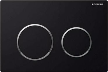 ΠΛΑΚΕΤΑ ΧΕΙΡΙΣΜΟΥ GEBERIT OMEGA 20 115.085.KM.1