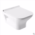 LEKANI KREMASTI SEREL NITA SQUARE 52ek. NT1000C