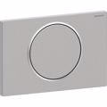 PLAKETA XEIRISMOu GEBERIT SIGMA 10 STAILNESS STEEL BRUSHED 115.758.SN.5