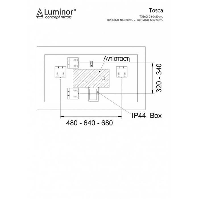 KAThREFTIS LED LUMINOR TOSCA 100x70ek TOS10070