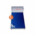 ILIAKOS ThERMOSIFONAS THERMIC ALPHA GLASS A.GLC.120D/1/1.70FR TRIPLIS ENERGIAS 120Lt x 1.7 m²