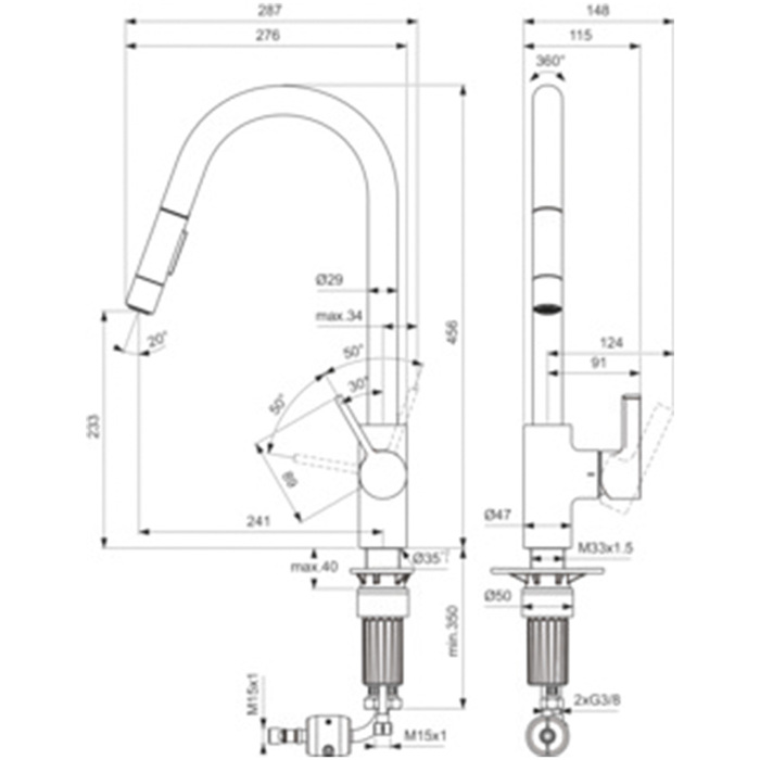 IDEAL STANDARD GUSTO ΜΠΑΤΑΡΙΑ ΚΟΥΖΙΝΑΣ ΜΕ ΨΗΛΟ ΡΟΥΞΟΥΝΙ BD416AA IDEAL STANDARD GUSTO MPATARIA KOuZINAS ME PsILO ROuXOuNI BD416AA