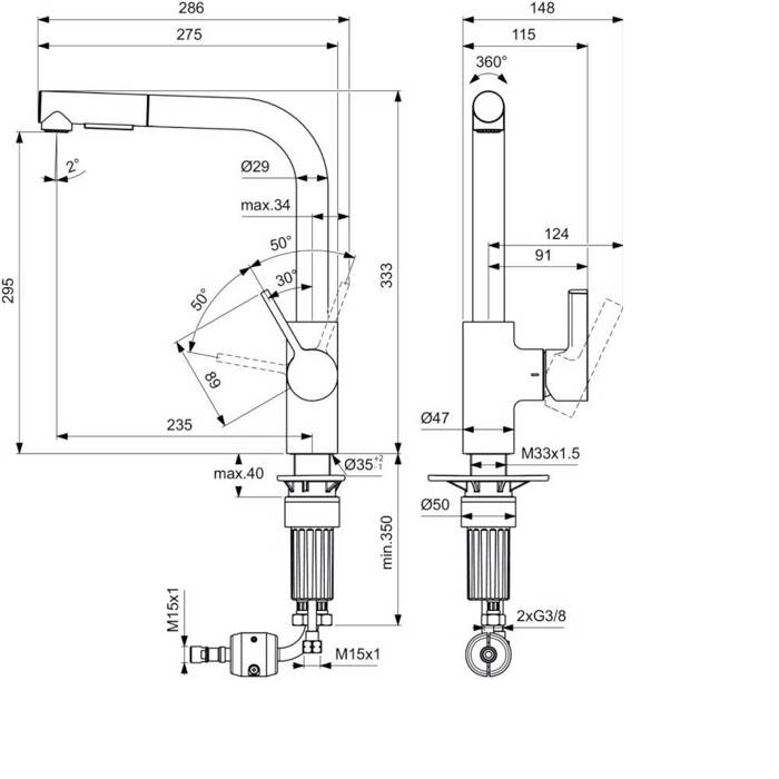 IDEAL STANDARD GUSTO MPATARIA KOuZINAS ME APOSPOMENO NTOuZAKI BD420AA