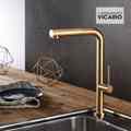 ARMANDO VICARIO MPATARIA KOuZINAS TOZO 48580-201 GOLD BRUSHED