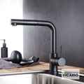 ARMANDO VICARIO MPATARIA KOuZINAS FLUO 18580-400 BLACK MATT