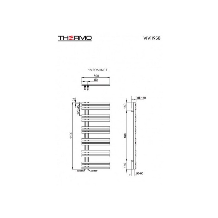 ThERMAINOMENI PETSETOKREASTRA MPANIOu VIVO 119x50 SILK BLACK