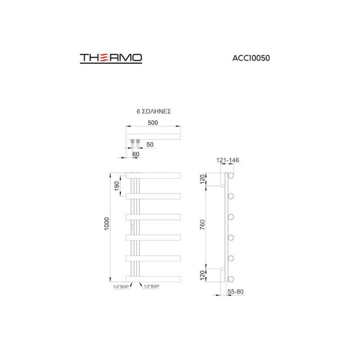 ThERMAINOMENI PETSETOKREASTRA MPANIOu ACCENT SILK BLACK