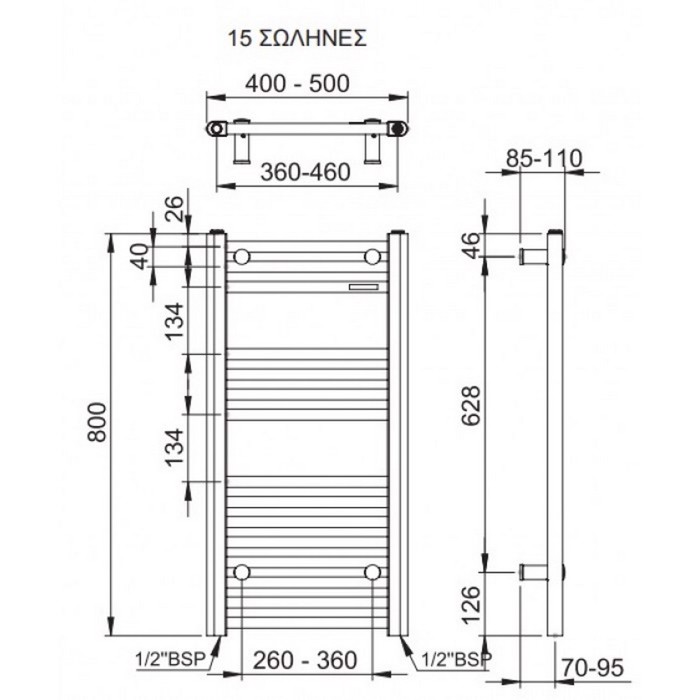 ThERMAINOMENI PETSETOKREASTRA MPANIOu ALTO 80x40 CHROME