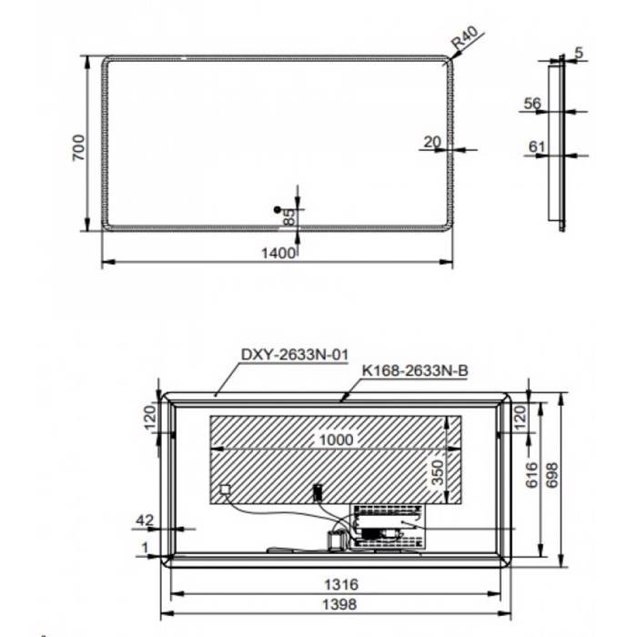 KAThREFTIS LED LUMINOR ADAGIO MUSIC 140x70ek ADA14070