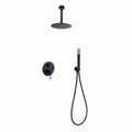 IMEX MONZA TIVOLI SET ENTOIXISMOu LOuTROu ME BRAXIONA OROFIS MAuRO MAT GPT039/NG