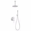 IMEX MILOS SET ENTOIXISMOu LOuTROu ME BRAXIONA OROFIS LEuKO MAT GPTS045/BL