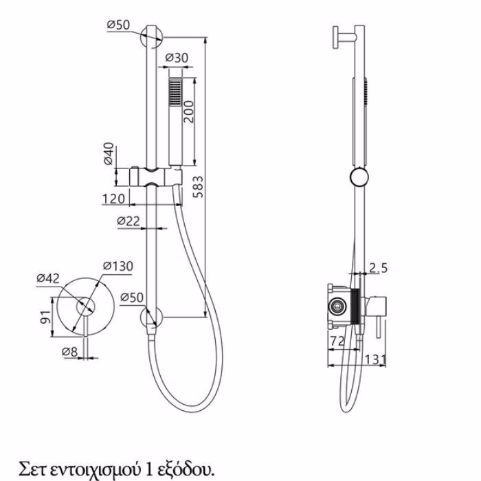 IMEX MONZA SET ENTOIXISMOu 1 EXODOu ROZ XRuSO MAT/XALKOu SMM039/ORC