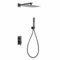 IMEX TOSCANA SET ENTOIXISMOu LOuTROu ME BRAXIONA TOIXOu BLACK GUN METAL GPT064/BGM
