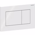 PLAKETA XEIRISMOu GEBERIT SIGMA 01 115.660.11.1 WHITE/GLOSSY
