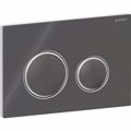 PLAKETA XEIRISMOu GEBERIT SIGMA 21 115.884.JK.1 LAVA/CHROME/GLOSSY