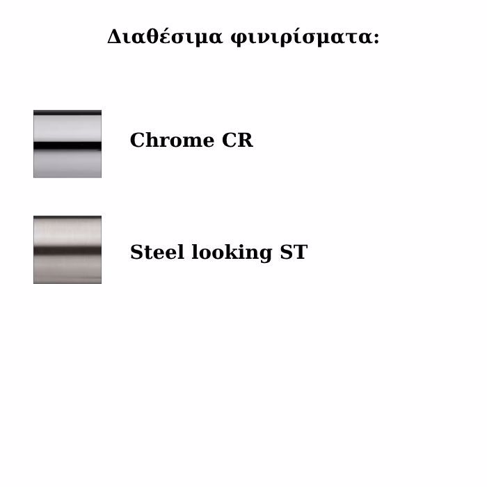 MPATARIA NIPTIROS PAFFONI FOX CHROME FOX071CR