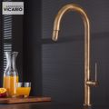 ARMANDO VICARIO MPATARIA KOuZINAS TOZO ANTIQUE BRASS 48780-221