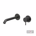 MPATARIA NIPTIROS ENTOIXISMOu CORA COSMO 316L BLACK BRUSHED PVD 6118-411