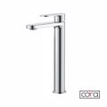 MPATARIA NIPTIROS uPsILI CORA MIST CHROME 3513-100